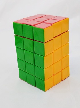 Calvin's 3x3x5 Cuboid with Aleh & Evgeniy logo彩色三三五
