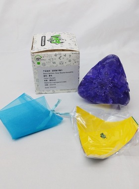 蓝蓝限量版透明齿轮粽子魔方Gear Mastermorphix  limited
