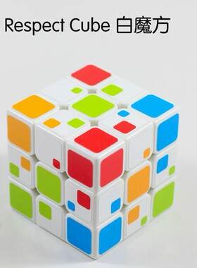 Respect Cube 特殊图案三阶魔方 333 Pattern Cube Cube