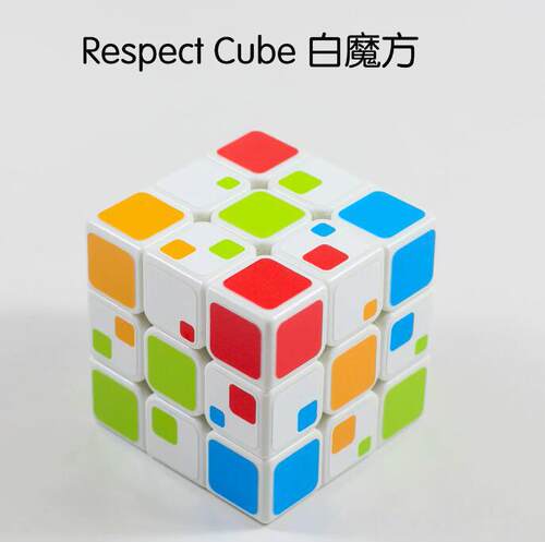 Respect Cube 特殊图案三阶魔方 333 Pattern Cube Cube