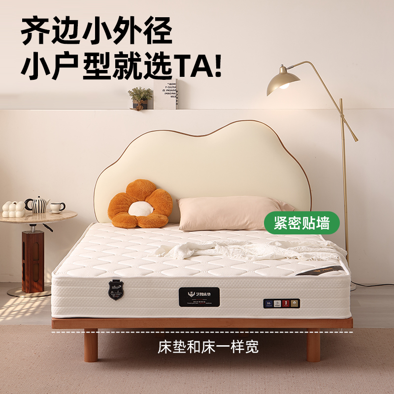 实木儿童床榻榻米床小户型原木