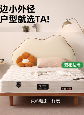 榉木儿童床1.2米1.35女孩公主床男童卧室榻榻米小户型实木床定制