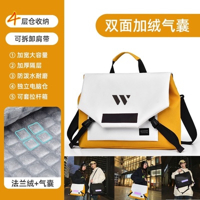 适用ASUS华硕无畏16电脑包Vivobook15笔记本15.6英寸手提袋Pro15天选5/4Plus单肩包灵耀14男女高颜值斜挎包