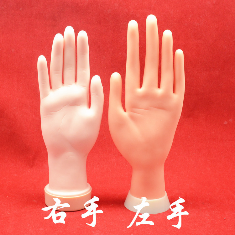 油胶可弯曲仿真手模插甲片