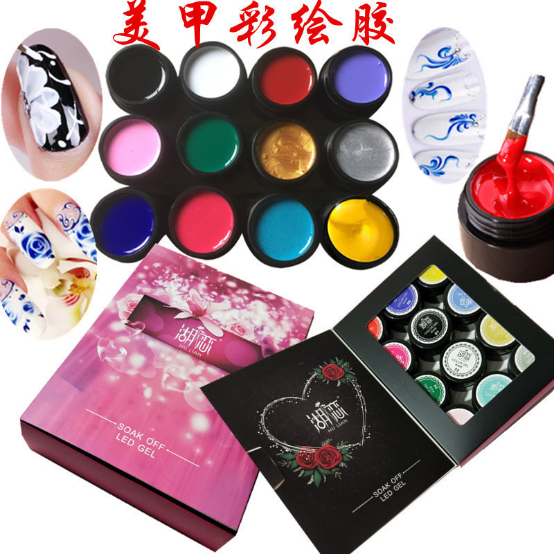 美甲彩绘胶光疗可卸胶浮雕胶图片