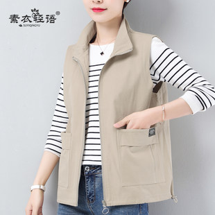 Short cotton vest, Korean style