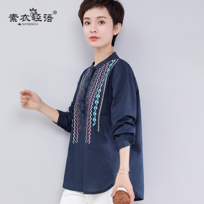 2019春裝新款棉麻襯衫女大碼長袖上衣韓版寬松胖MM氣質棉麻襯衣潮在類目 女裝/女士精品, 襯衫中 - 來自Buy2taobao.com提供專業的淘寶代購服務