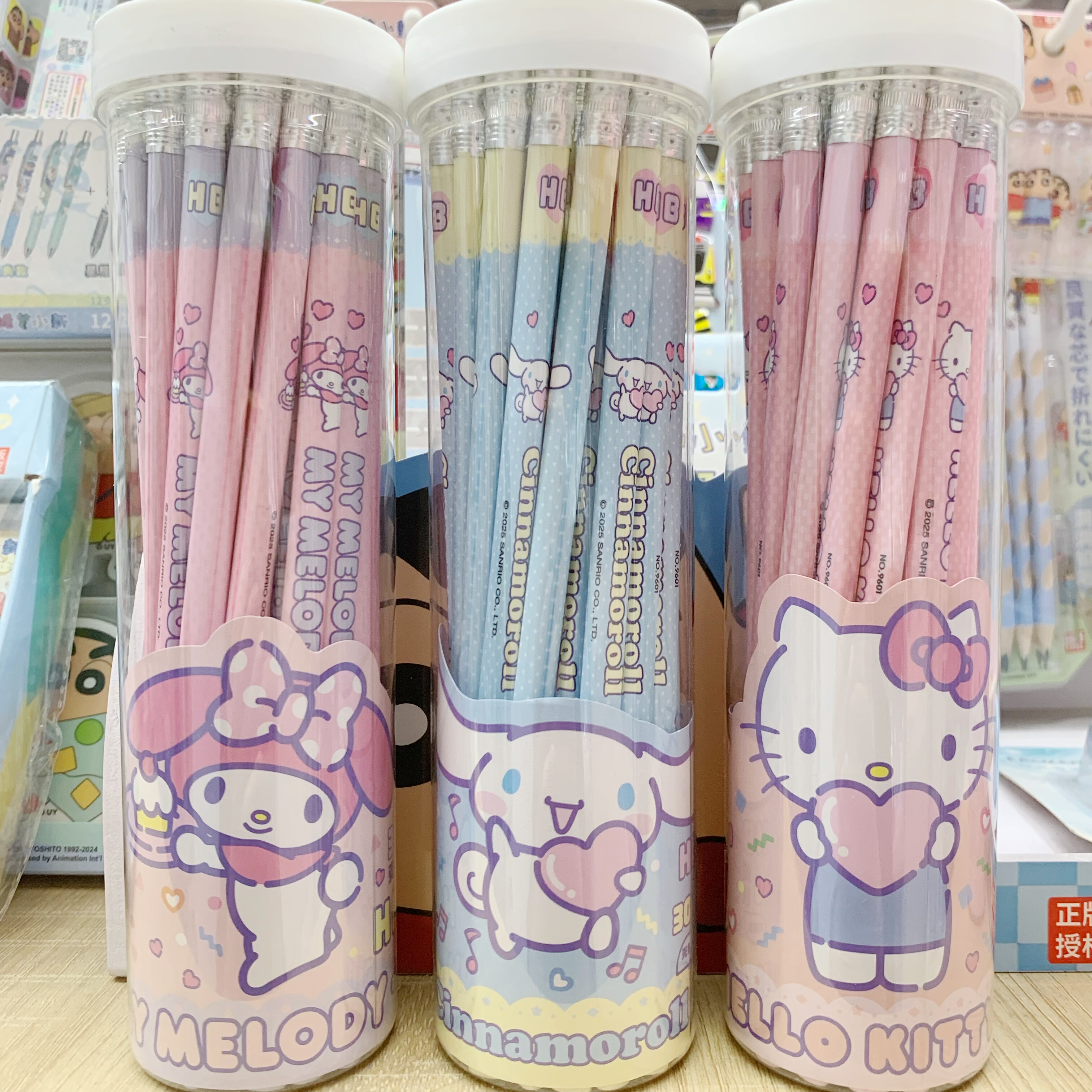 正版授权库洛米玉桂狗hello kitty猫美乐蒂铅笔2B/HB正姿洞洞铅笔