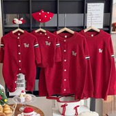 毛衣 母女款 全家福亲子装 一家三口四口小月龄周岁礼服亲子服针织衫