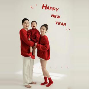 亲子装冬季毛衣一家三口过年红色影楼拍照新年母子母女装炸街全家