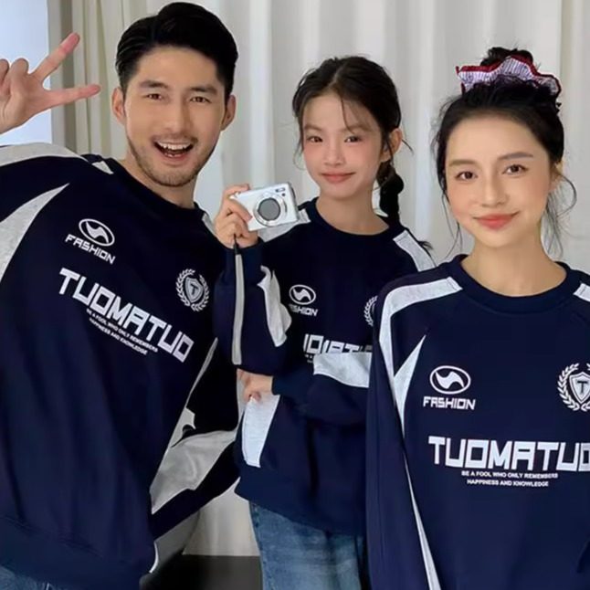 炸街复古亲子装一家三口高级感亲子卫衣2025新款休闲母子母女秋装,童装/婴儿装/亲子装,亲子装/亲子时装,淘宝优惠券,粉丝福利购,淘宝优惠卷