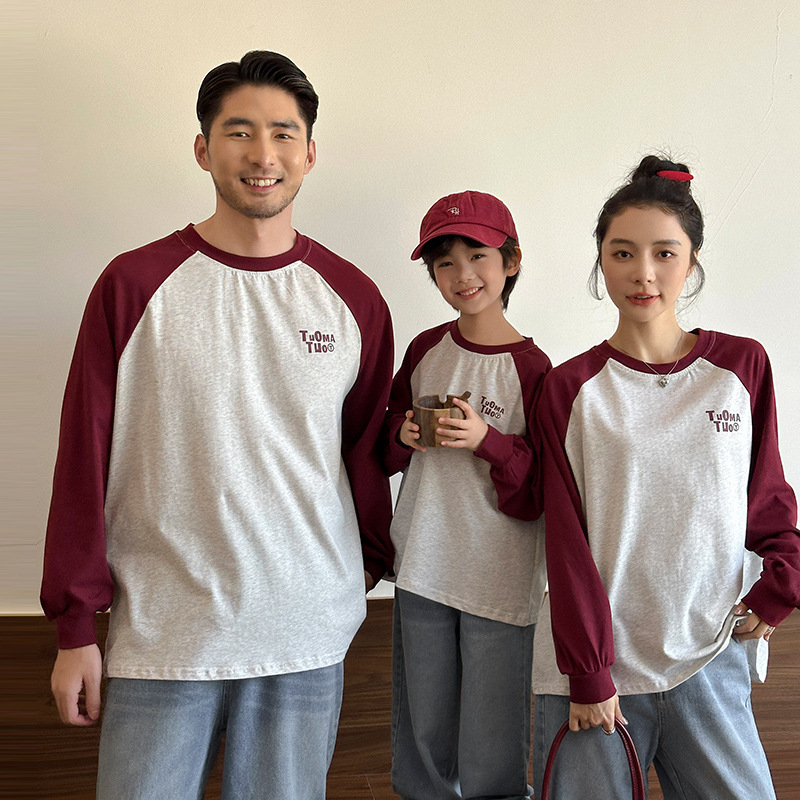 2025新款韩版宽松洋气亲子装长袖T恤休闲拼接百搭母子母女装上衣T