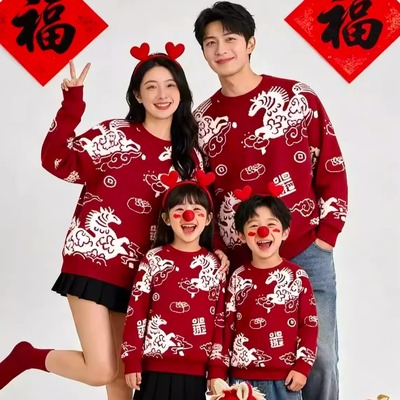 新年喜庆亲子装红色毛衣2026新款加厚母女母子全家福一家三口四口