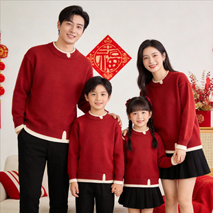 新年亲子装2025新款春装毛衣一家三口全家福喜庆红色母子母女洋派