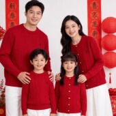 红色开衫 毛衣一家三口母女装 新年炸街 全家福2026新款 过年亲子装