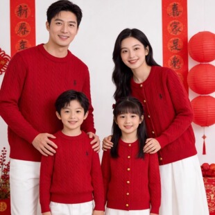 过年亲子装全家福2026新款毛衣一家三口母女装红色开衫新年炸街