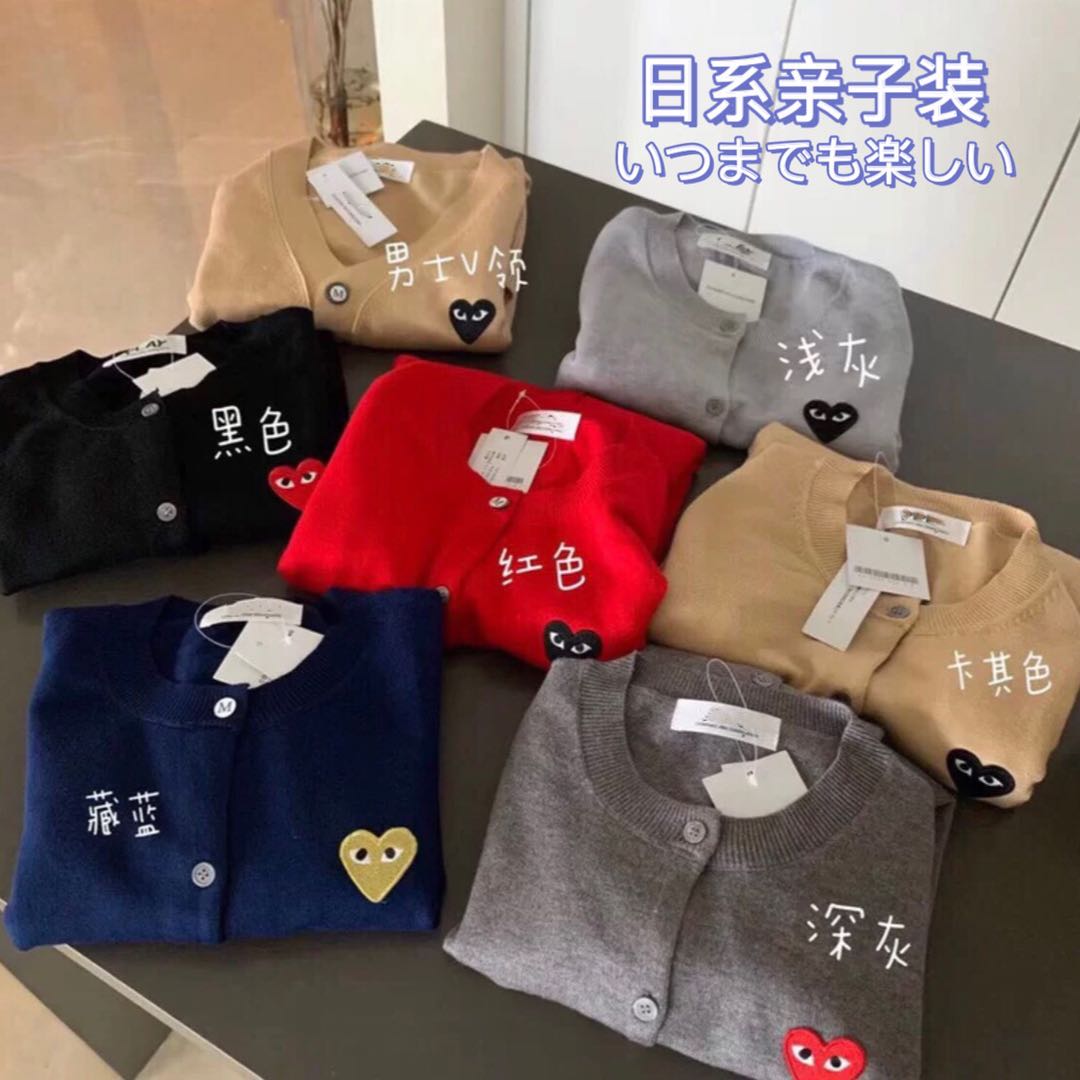 亲子装秋装川久日系爱心保龄