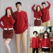 一家三口针织衫 毛衣红色2026新款 母女小香风外套 秋冬装 高端亲子装