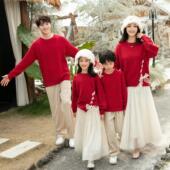 高端全家福 一家三口母女母子开衫 2025超火亲子装 红色毛衣秋冬新款