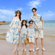 家庭装 三亚沙滩母女吊带裙一家三四口t恤套装 夏款 海边度假亲子装