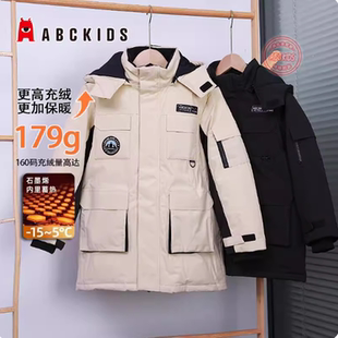 abckids男童加厚羽绒服冬季防风中长款鸭绒袄2025新款极寒外出服