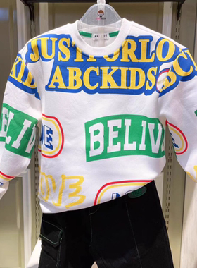 abckids童装春季男童中童商场同款印花时髦卫衣棉正品 F312305019