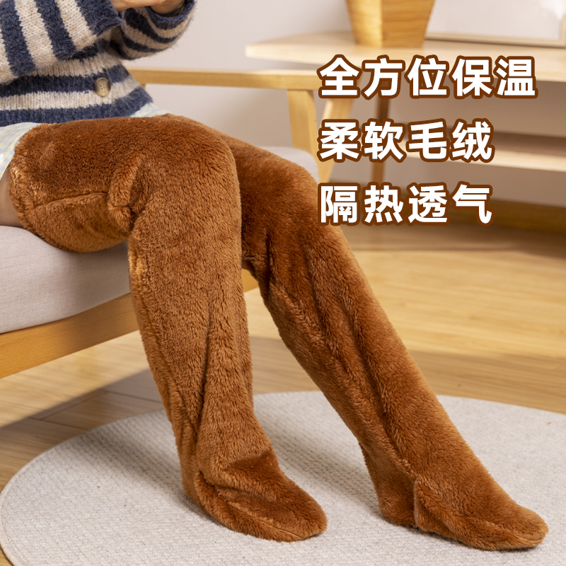 保暖膝盖长筒连脚裤袜