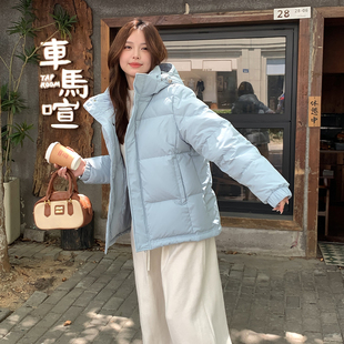 95白鸭绒三防可拆卸连帽羽绒服女短款冬季2025年新款加厚宽松中戏