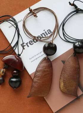 棕色天然果实吊坠项链女款复古新中式禅意挂绳毛衣链长款挂脖配饰