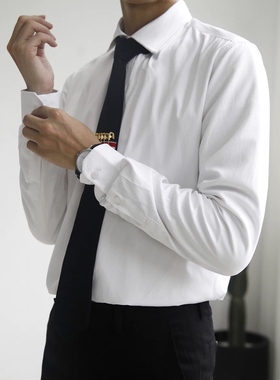 领带衬衫商务免烫韩国休闲基础白色长袖衬衫男百搭纯色衬衣修身男