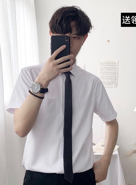 送领带夏季修身潮男短袖衬衫帅气商务衬衫男休闲方领网红纯色衬衣