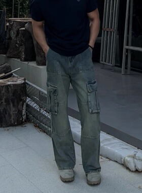 ULTISO本源 美式复古水洗工装牛仔裤直筒宽松多口袋休闲百搭长裤