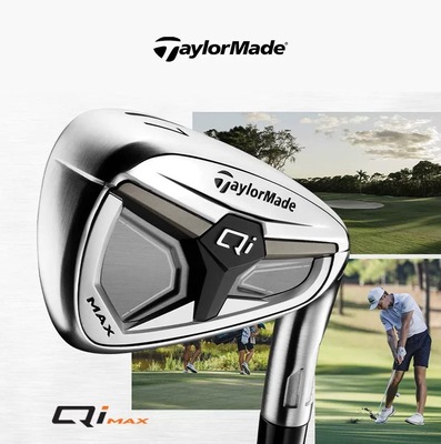 泰勒梅26新款Qi4D高尔夫铁杆组
