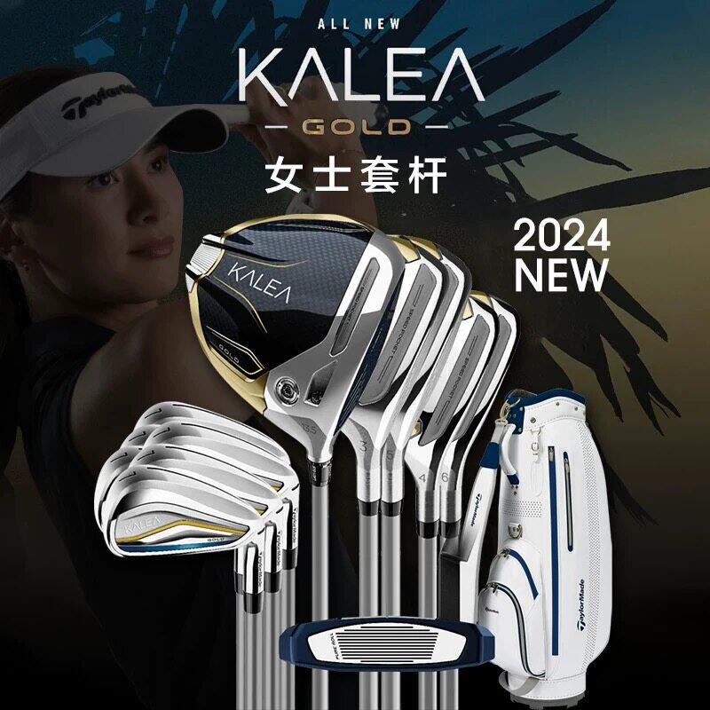 泰勒梅新款Kalea高尔夫女士套杆