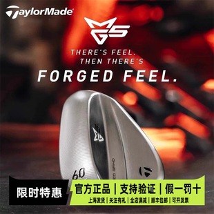 TaylorMade泰勒梅高尔夫球杆 25新款MG5男士锻造切杆挖起杆沙坑杆