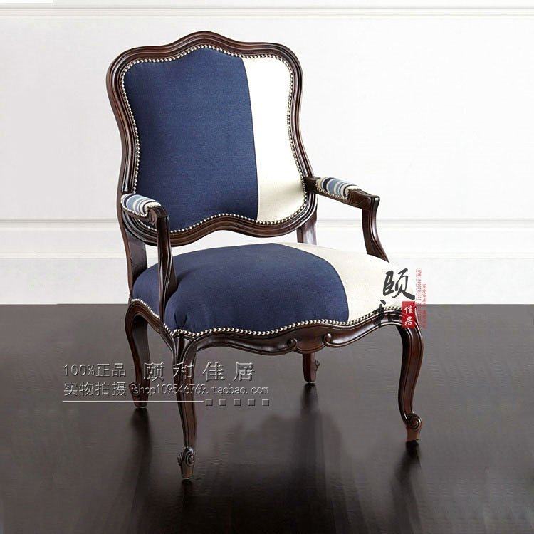 创意设计蓝白拼接美式典雅书椅 欧式简约带扶手实木方背餐椅 双色|ruв категории жилой мебели, места категории, Председатель класса, стул - от Buy2taobao.com для оказания профессиональной услуги покупки агента Taobao