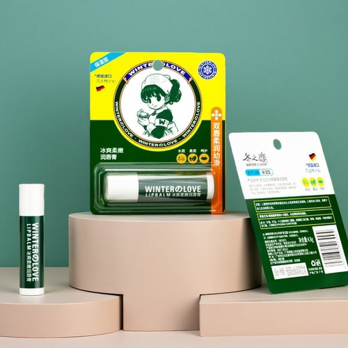 无色的润唇膏男女通用