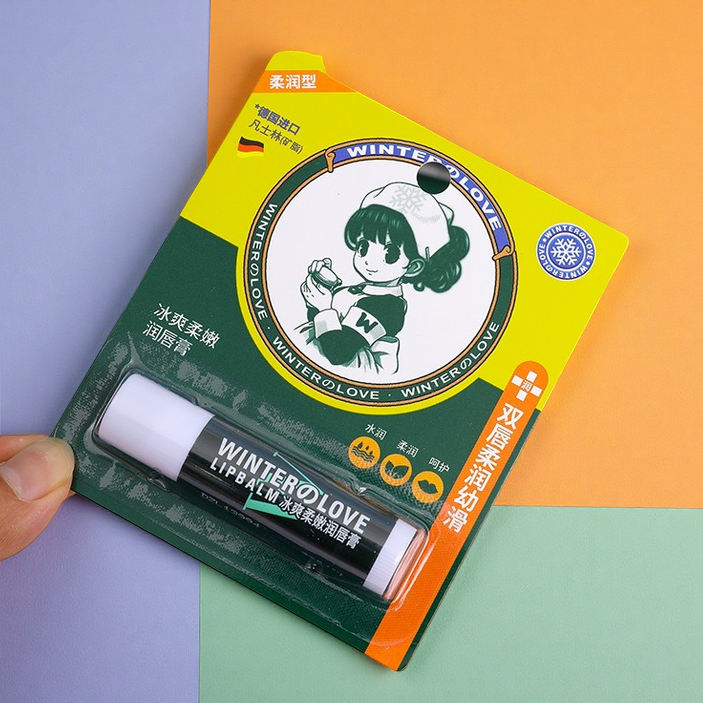 无色唇膏冬之恋润唇膏滋润清