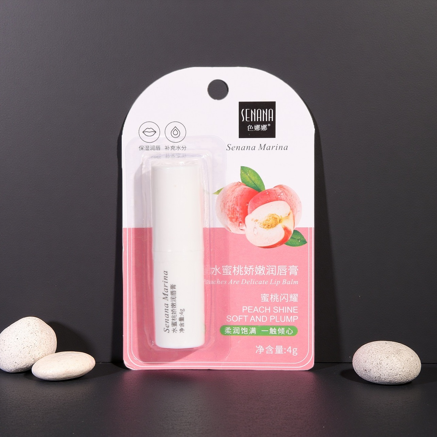 无色润唇膏口白持久补水保湿口油唇油 男女通用护唇膏女士用学生