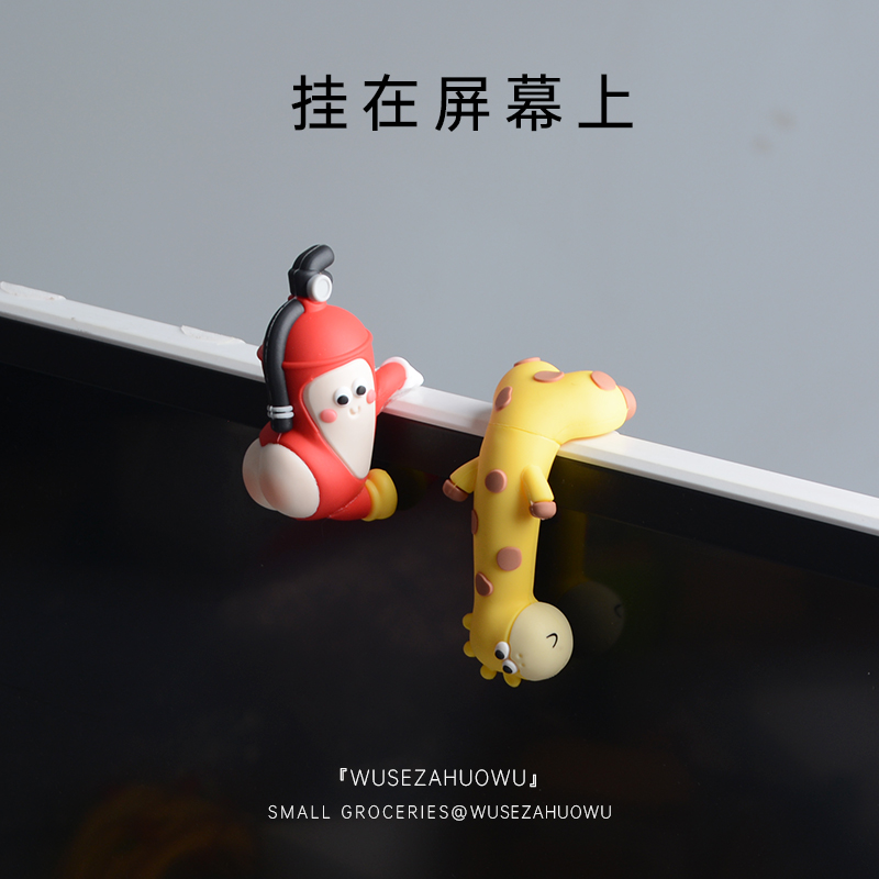 消消火不生气工位情绪稳定摆件