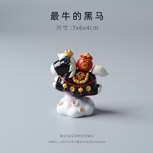 【最牛的黑马，冲】小马摆件马年新年装饰桌面可爱中控台车载汽车