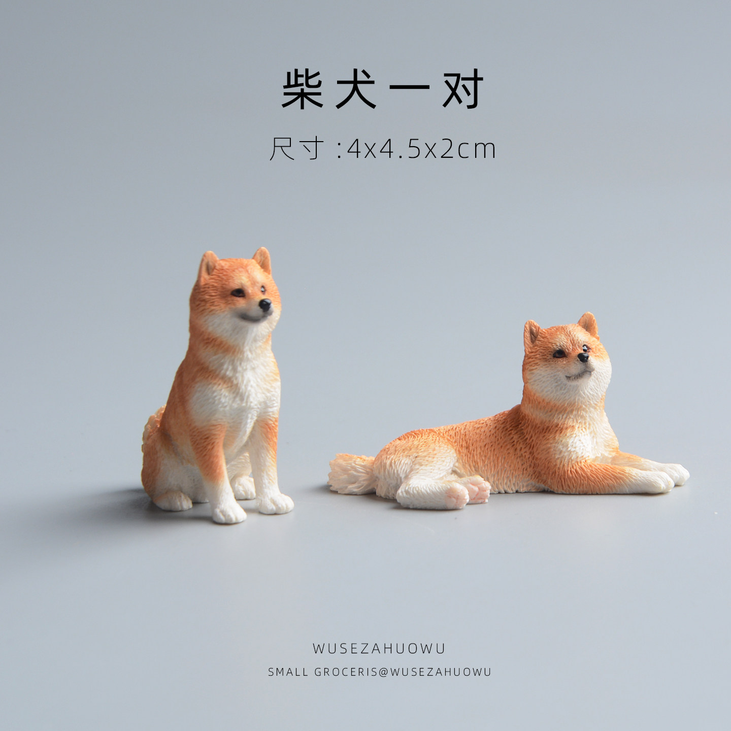 迷你仿真模型小狗狗树脂桌面摆件车载装饰品汽车中控台柴犬泰迪
