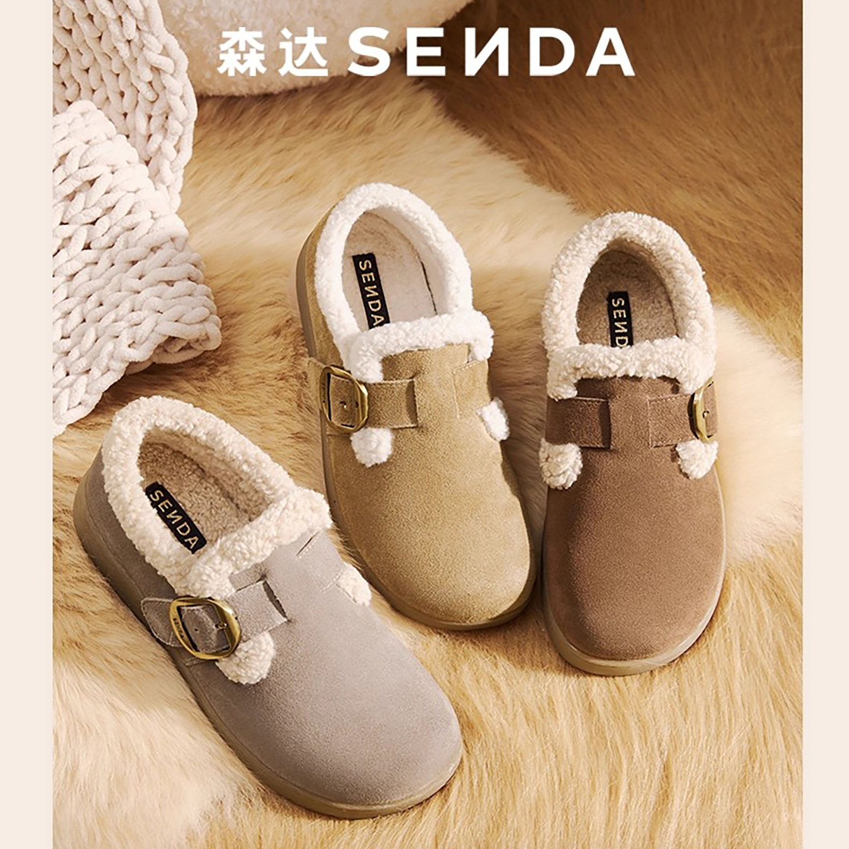 森达2025冬款加绒勃肯雪地女靴