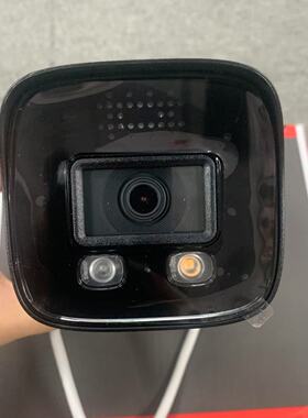 DH-IPC-HFW3230V-A-I2 大华300万网络摄像机