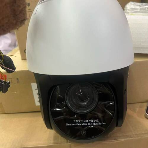 DS-2DE5220IW0-A 海康威视200万5寸网络球形摄像机