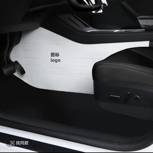 护垫防踢垫纳帕皮脚垫 3焕新中控两侧加长款 适用新款 特斯拉ModelY
