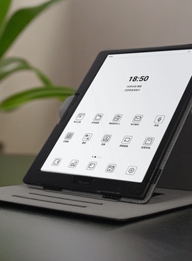 适用于掌阅iReader SmartX5Ultra电子书保护套掌阅SmartX3/X3pro超级智能本阅读器皮套10.65英寸保护壳