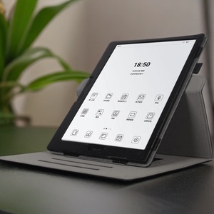 适用于掌阅iReader SmartX5Ultra电子书保护套掌阅SmartX3/X3pro超级智能本阅读器皮套10.65英寸保护壳