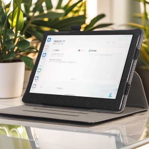 适用思必驰AI办公本pro电子书思必驰X5/X5PRO阅读器10.95寸保护套Turbo电纸书皮套8.4英寸智能平板电脑保护壳