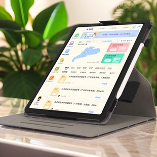 适用读书郎N3Max学习机保护套12.7寸彩屏学N3练机RBC24918外壳学生平板n3max皮套家教机外套